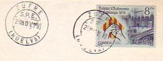 SPE ZUFRE - HUELVA.jpg