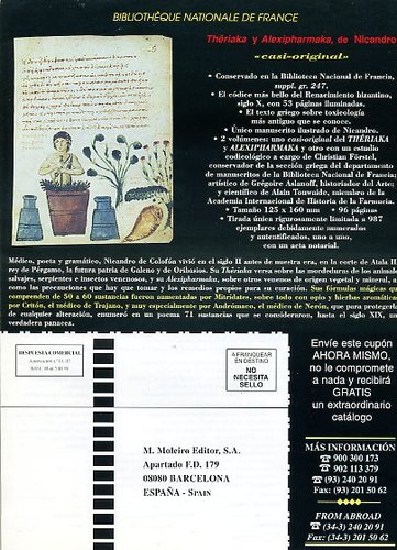 FD 11117 -005bah.jpg