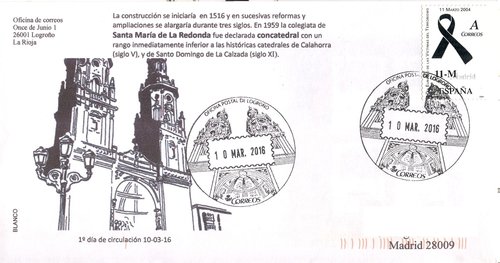 Matasellos turistico. Logrono. Oficina postal. 2016-03-10. Baja.jpg