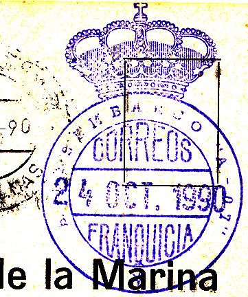 Buque Desembarco A-07.jpg