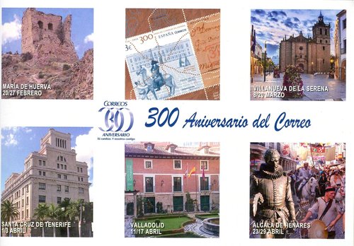 Tarjeta entero postal. 2016. FESOFI. Tipo 1. Reverso. Baja.jpg