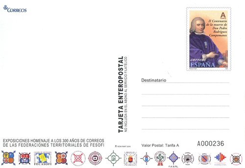 Tarjeta entero postal. 2016. FESOFI. Tipo 1. Anverso. Baja.jpg