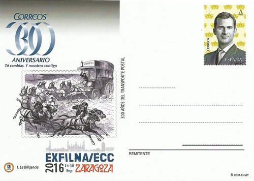 tarjeta anfil 300 años 1
