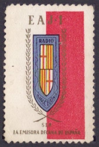 Cadena SER.jpg