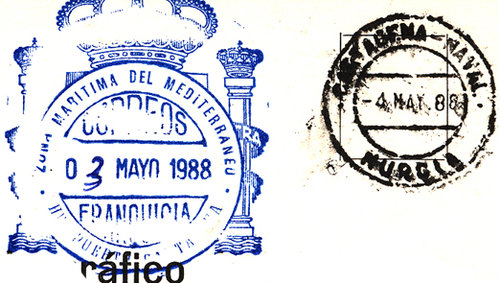 Helipuesto Sta Ana.jpg
