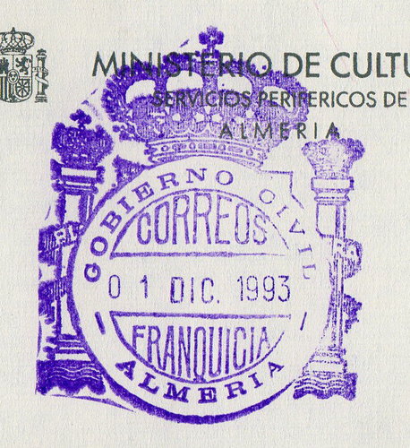 FRAN GOB Almeria Gobierno Civil 1993  2 f.jpg