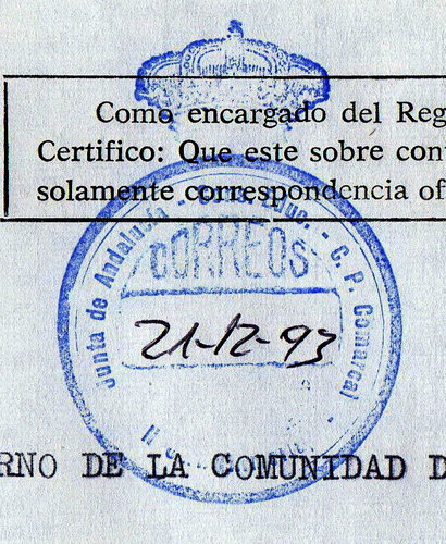 FRAN EDU Almeria NIJAR CP La Atalaya  1993 f.jpg