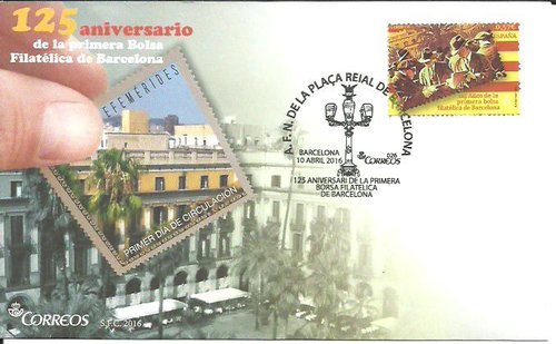 PresentSegellPlaçaReial.jpg