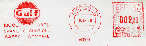 6094GulfAF.jpg