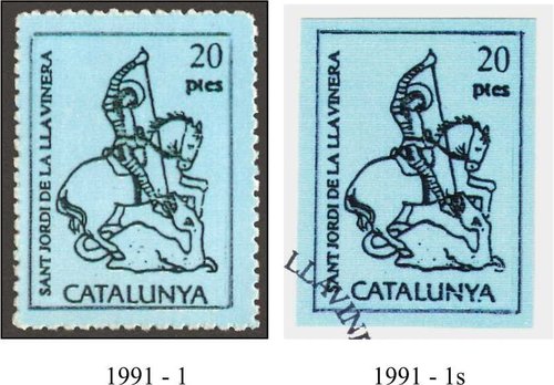 Amics de Sant Jordi, 1991.jpg