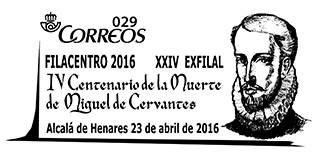 Alcalá de Henares. 2016-04-21 al 02-05. Filacentro 2016. XXIV EXFILAL. Matasellos del IV Centenario de la muerte de Cervantes. 23-05-2016. Boceto definitivo.jpg
