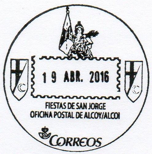 Matasellos Alcoy