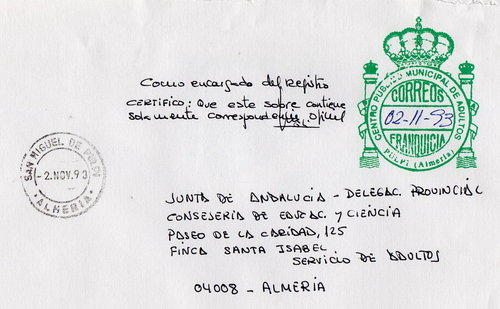 FRAN EDU Almeria PULPI Centro Municipal de Adultos 1993 .jpg