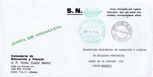 FRAN EDU Almeria PULPI CP Emilio Zurano  1993 r.jpg