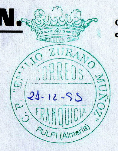 FRAN EDU Almeria PULPI CP Emilio Zurano  1993 f.jpg