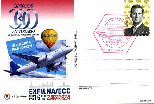 Madrid. 2016-04-21 al 24. XLVIII Feria Nacional del Sello. Tarjeta prefranqueada. ANFIL. 4. Con gomigrafo. Baja.jpg