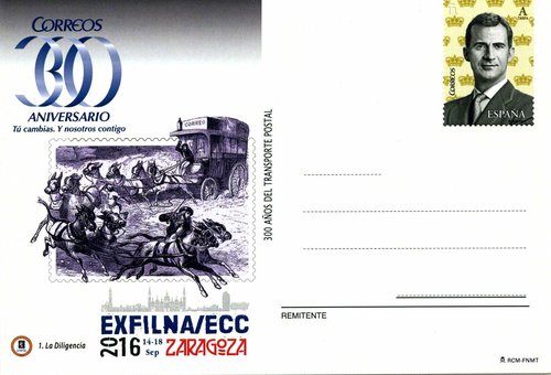 Madrid. 2016-04-21 al 24. XLVIII Feria Nacional del Sello. Tarjeta prefranqueada. ANFIL. 1. Baja.jpg