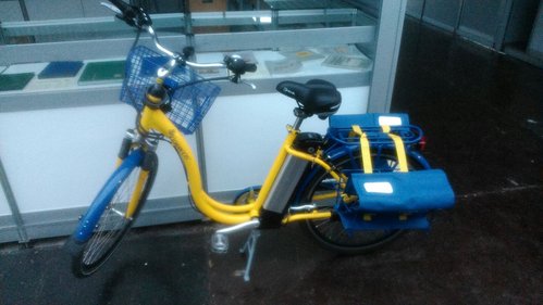 Madrid. 2016-04-21 al 24. XLVIII Feria Nacional del Sello. Bicicleta electrica. Baja.jpg