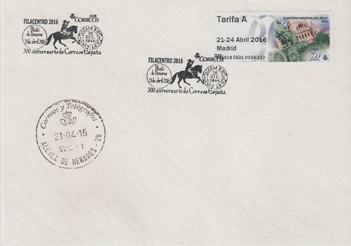 ALCALA MODELO CIBELES.jpg