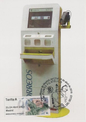 TARJETA PRIMERA.jpg