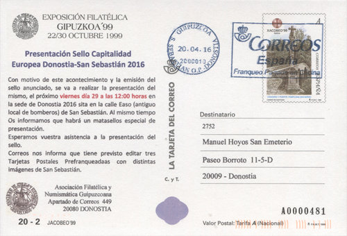 Presentacion sello.jpg