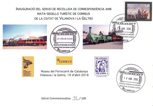Matasellos turistico. Vilanova i la Geltru. Museu del Ferrocarril de Catalunya. 2016-04-19. Tarjeton de recuerdo. Baja.jpg