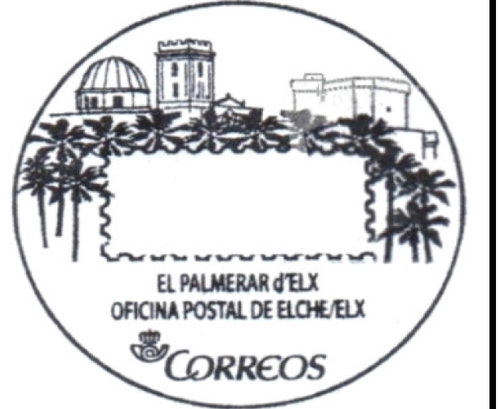 2016_palmeral.jpg