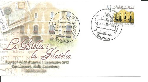 MTurísticAlella.jpg