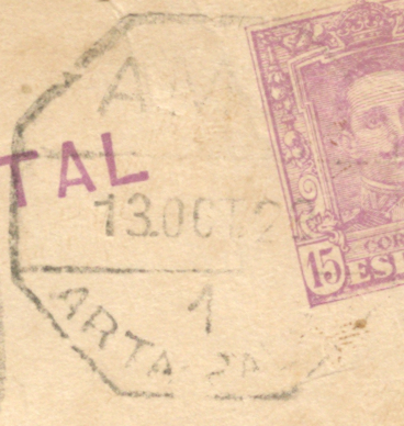 AMB ARTA_PALMA 1 .jpg