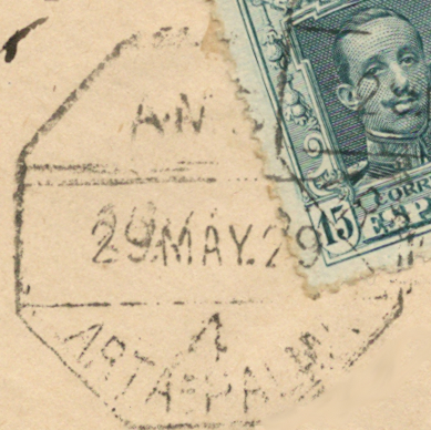 AMB ARTA_PALMA 4.jpg