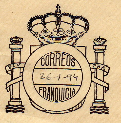 FRAN JUD CADIZ San Roque Juzgado de 1 Instancia N 2 1994 f.jpg