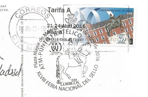otro mas.jpg