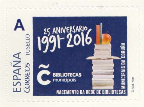 sello BIBLIOTECA FINAL.jpg