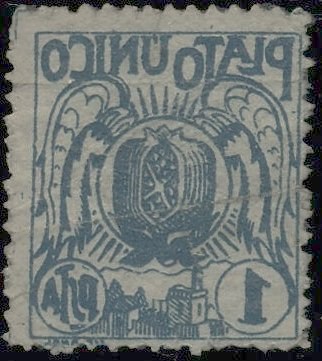 Granada.- 120c NC.jpg