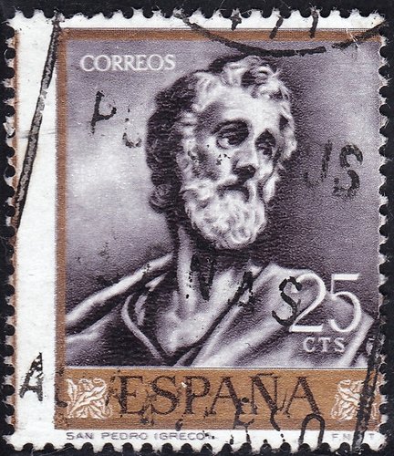 1961 1330 el greco usado muy desplazado.jpg