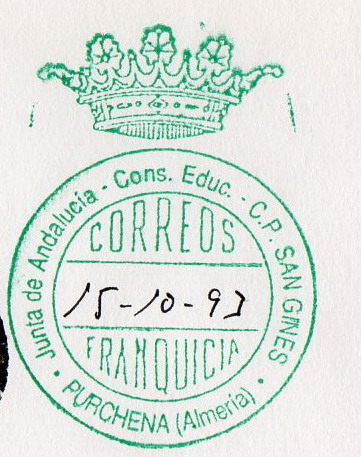 FRAN EDU Almeria PURCHENA CP San Miguel 1993 f.jpg