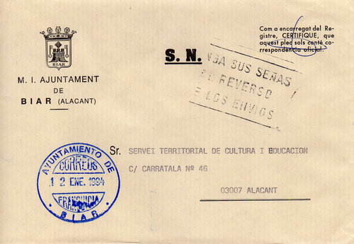 FRAN AYU ALICANTE Biar 1993 R.jpg