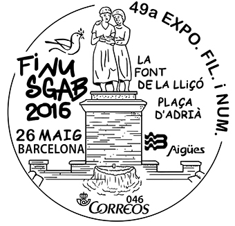 BARCELONA-BAJA.jpg