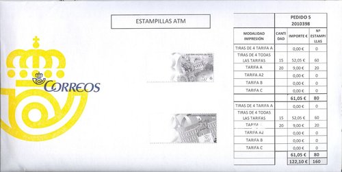 SAP 400061. S.191. Unipapel 2013. Estampillas ATM. Caballo y Cibeles. 11,5x22,4. Anverso. Baja.jpg