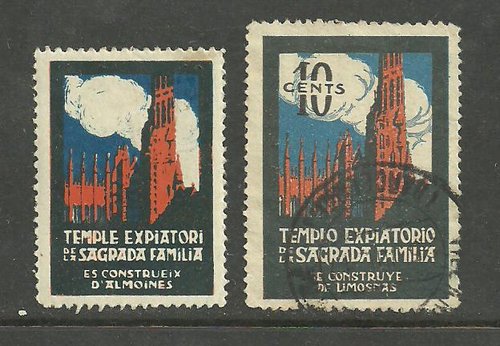 Sagrada Familia, con y sin valor