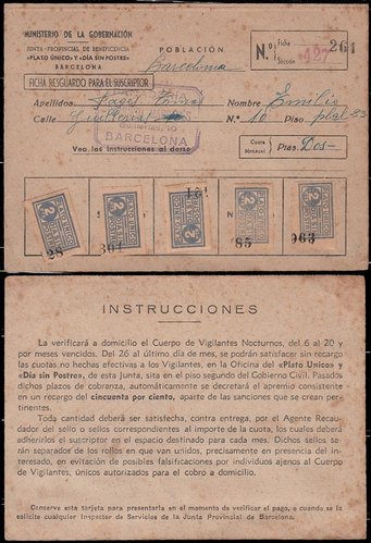 Barcelona.- 132.jpg