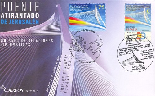 2016-04-19. Emision Conjunta Espana-Israel. Presentacion. 06-06-2016. Sobre matasellado. Baja.jpg