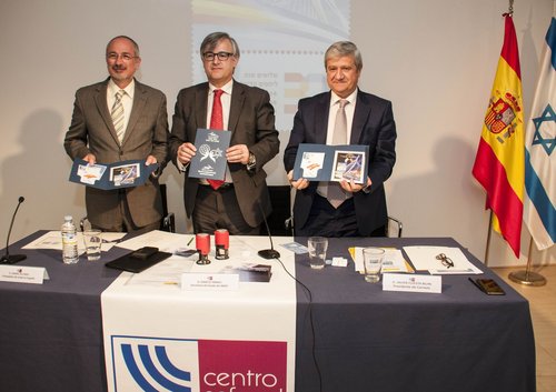 2016-06-06. Sello_30_anos_relaciones_diplomaticas_Espana-Israel. Imagen. Baja.jpg