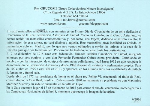 GRUCOMI. Tarjeta 2016-06. Reverso. Baja.jpg