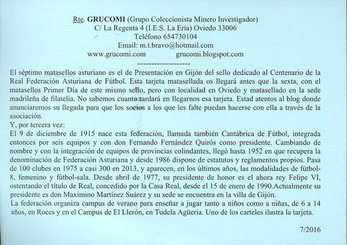 GRUCOMI. Tarjeta 2016-07. Reverso. Baja.jpg
