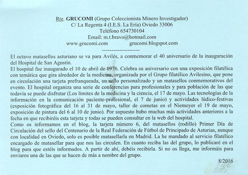 GRUCOMI. Tarjeta 2016-08. Reverso. Baja.jpg