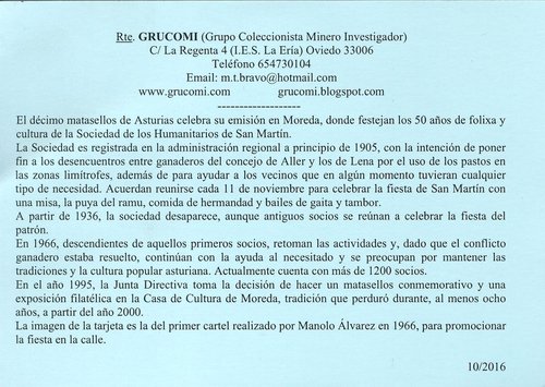 GRUCOMI. Tarjeta 2016-10. Reverso. Baja.jpg