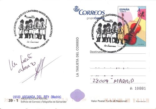 Arroyal de los Carabeos. 2016-06-04. Tarjeta del Correo. 39-1. Edificio de Correos de Santander. Anverso. Baja.jpg