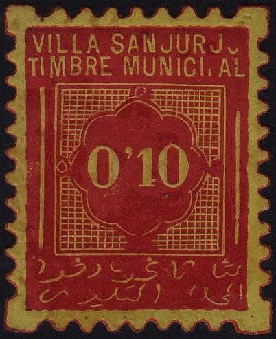 Villa Sanjurjo.- 1a NC.jpg