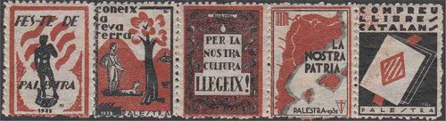 Palestra.jpg